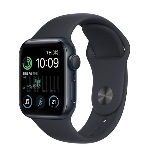 Apple Watch Series SE 2 (2022) GPS 40 mm